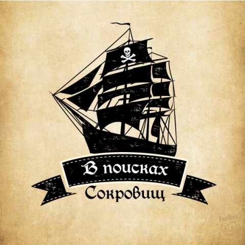 Красивое поздравление с днём валентина в прозе