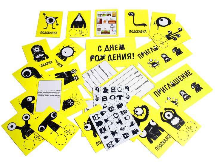 Спрятать подарок для ребенка 596