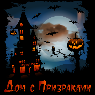 Главная страница Болливуд «жжёт самые безумные индийские ремейки