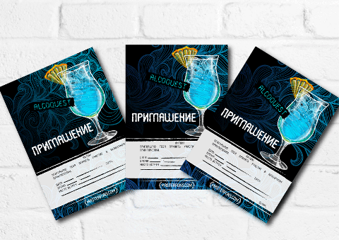 AlcoQuest квест на природе для взрослых