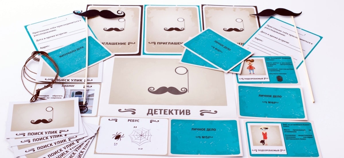 детективный квест на выпускной