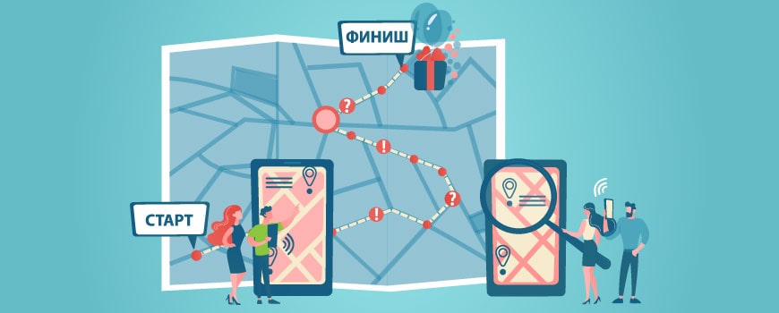 Городские квесты виды, готовые сценарии и задания