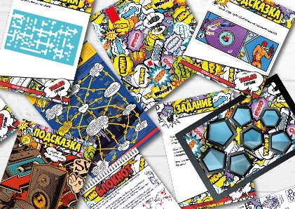 Квест «Супергерои» сценарий