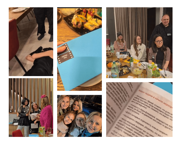 Ролевой квест Голливуд